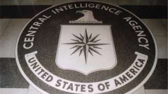 Large image on homepages | CIA