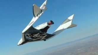 Large image on homepages | Virgin Galactic