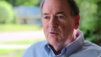 Large image on homepages | Huckabee