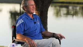 Large image on homepages | George Bush Center/Facebook