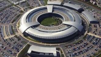 Large image on homepages | GCHQ headquarters