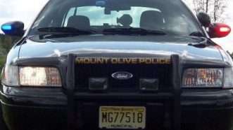 Large image on homepages | Mount Olive Police