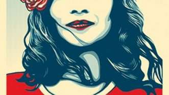 Large image on homepages | Shepard Fairey