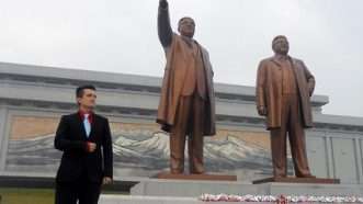 Large image on homepages | Michael Malice. "Leadership North Korea Style,"Pyongyang.
