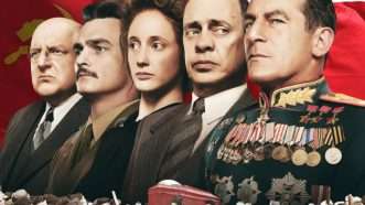 Large image on homepages | crop from The Death of Stalin poster