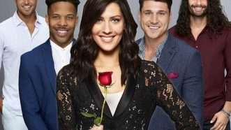Large image on homepages | 'The Bachelor,' ABC