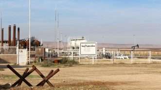 Syrian Oil Field