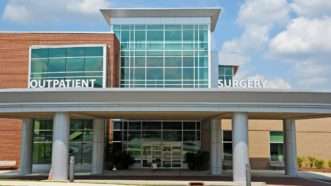 Outpatient facility | Mark Winfrey/Dreamstime.com