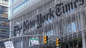 The_New_York_Times_Building_-_Manhattan_-_New_York_City_-_USA_(24894121662) | Adam Jones