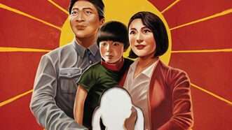 one-child-nation-poster-amazon-studios