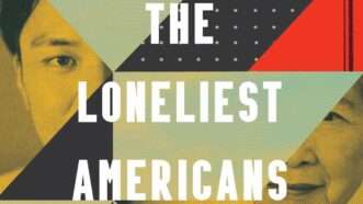 loneliestcloseup | Penguin Random House
