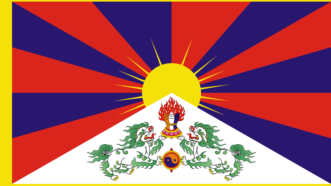 Tibetan flag