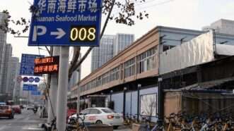 Huanan Seafood Market in Wuhan site of COVID-19 Outbreak