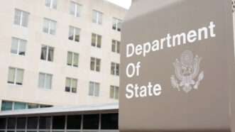 Sign for the U.S. State Department in Washington, D.C. | Photo 63433259 © Tea | Dreamstime.com