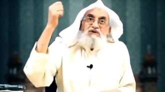 Al Qaeda leader Ayman Al-Zawahiri