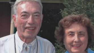 Jerry and Dolores Kopel | family photo