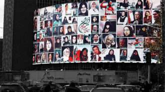 A billboard in Tehran featuring famous women wearing hijabs | Illustration: Lex Villena, Photo by AFP