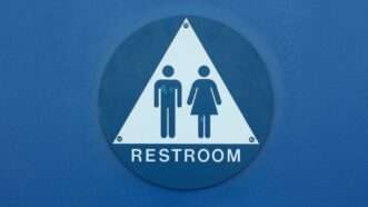Restroom sign | Matthew Clausen / Dreamstime.com
