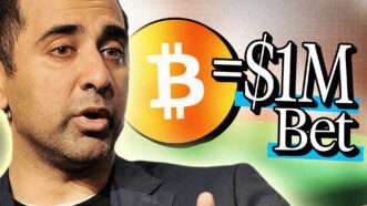 Headshot of Balaji Srinivasan speaking over monetary background with a bitcoin symbol and the text = $1M Bet