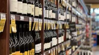 Wine section