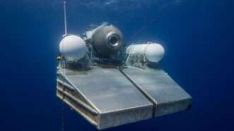 Deployed submarine