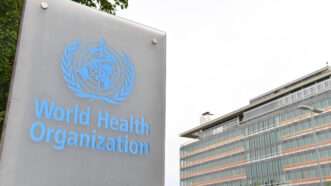 World Health Organization building logo