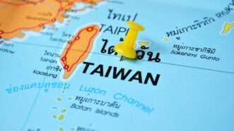 Taiwan on a map with a yellow pin | Photo 45811728 © Woravit Vijitpanya | Dreamstime.com