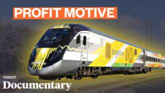 A Brightline high speed rail train on the tracks below the words "profit motive" | Illustration: Lex Villena