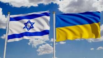Israel and Ukraine | NA