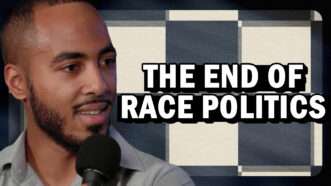 Coleman Hughes on the end of race politics | Illustration: Lex Villena