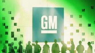 Workers lined up against the backdrop of the General Motors logo | Illustration: Lex Villena