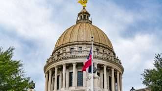 Mississippi State House with the flag in front | DPST/Newscom