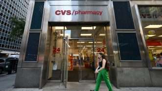CVS Pharmacy | Anthony Behar/Sipa USA/Newscom