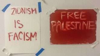 Signs reading "Zionism is Fascism" and "Free Palestine" | Morgan Patten; The Foundation for Individual Rights and Expression