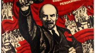 Lenin | NA