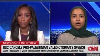 Asna Tabassum as seen on CNN | CNN