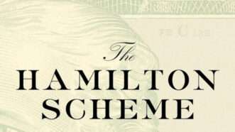 A portion of the cover art for the book 'The Hamilton Scheme' | Farrar, Straus, and Giroux
