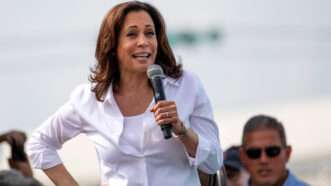 Vice President Kamala Harris speaking at a public event | ID 155762101 © Jhansen2 | Dreamstime.com