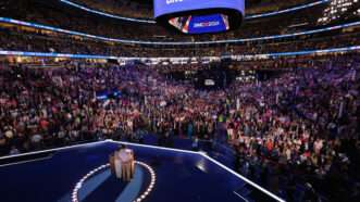 on Polin and Rachel Goldberg, parents of Hersh Goldberg-Polin who is being held hostage in Gaza, appear on stage on Day 3 of the Democratic National Convention (DNC) at the United Center, in Chicago, Illinois, on Wednesday, August 21, 2024. | Mike Segar/UPI/Newscom