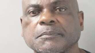 Former Houston narcotics officer Gerald Goines | HPD