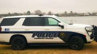 a Sunrise Beach, Missouri, police car | SBPD