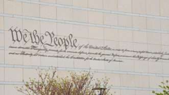 We the people Inscribed on wall of national constitution center philadelphia |  © Alisonh29 | Dreamstime.com