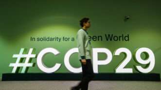 Sign from United Nations' 29th annual Climate Change Conference | Bianca Otero/ZUMAPRESS/Newscom