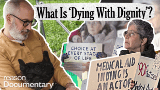 Medical aid in dying legislation in NY | Illustration: Adani Samat