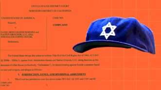 Star of David hat | Illustration: Eddie Marshall | Justice.gov, KTVU