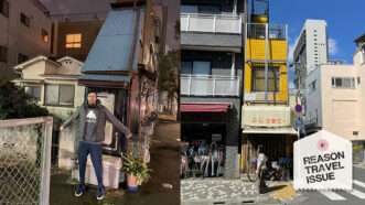 Tokyo4 | Photos: Pet architecture; Katarina Hall