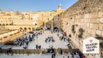 jerusalem_LEAD | The Western Wall; Sean Pavone/Alamy