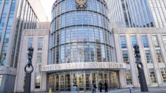 United States Courthouse | Theodore Parisienne/TNS/Newscom