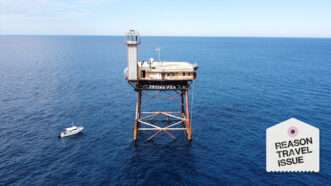 nowhere_LEAD | Frying Pan Tower; Jordan Salama