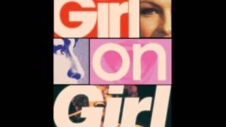 minis_girlongirl | Penguin Press